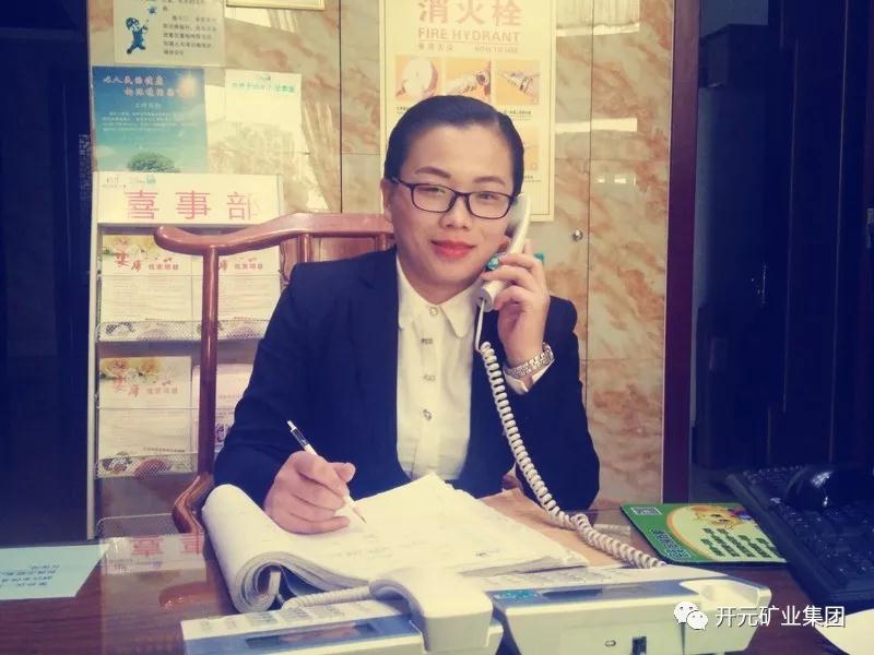 須得“每事問”，不可“想當然”