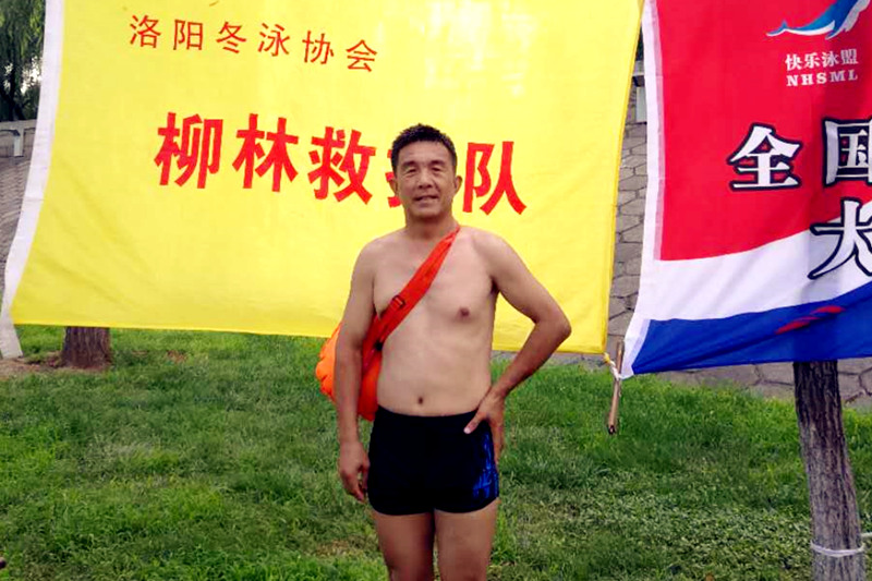 見義勇為│“見人落水，當然要救！”