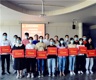 洛陽開元集團(tuán)再施援手，資助15名貧困生實(shí)現(xiàn)大學(xué)夢(mèng)